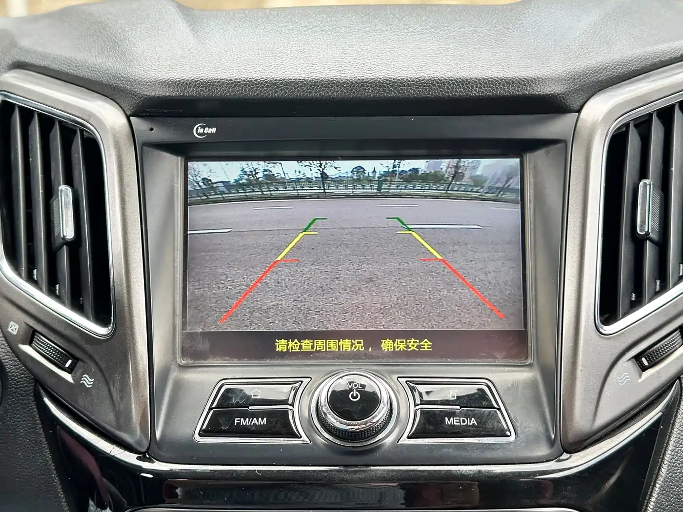Changan CS15 2018 2016 1.5L Automatic Luxury