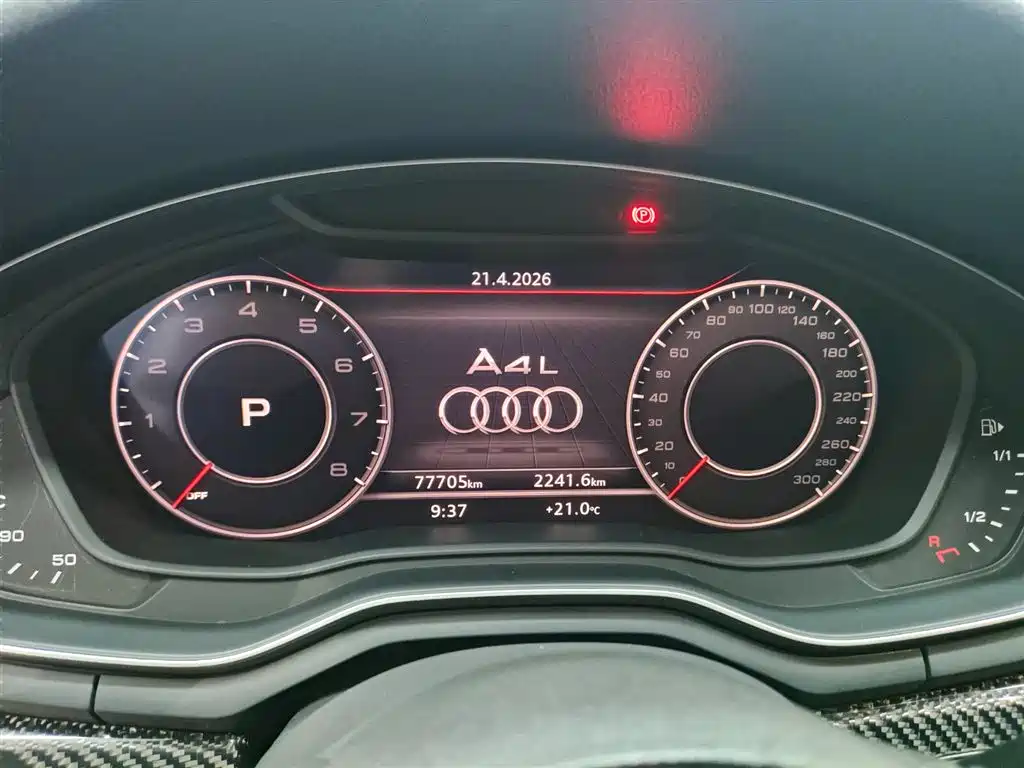 Audi A4L 2019 40 TFSI Fashion (China VI) фото 11