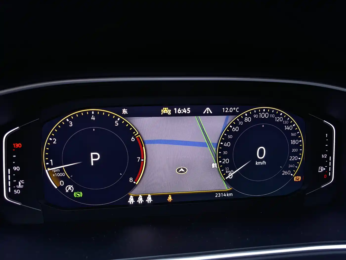 Volkswagen Lavida 2024 Model 300TSI DSG Starlight Leading Edition фото 6