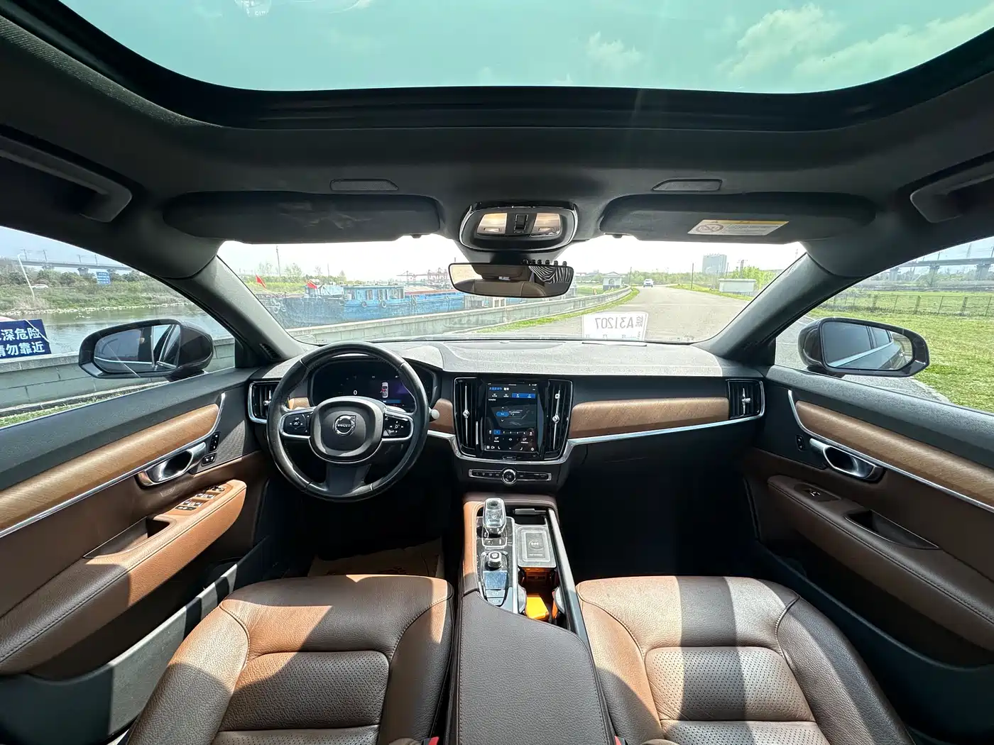 Фото 8 - Volvo S90