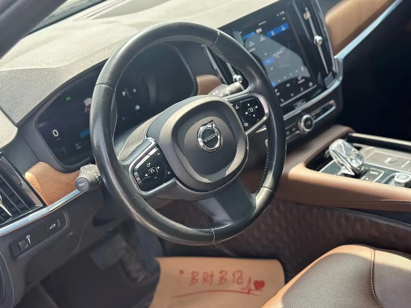 Фото 7 - Volvo S90