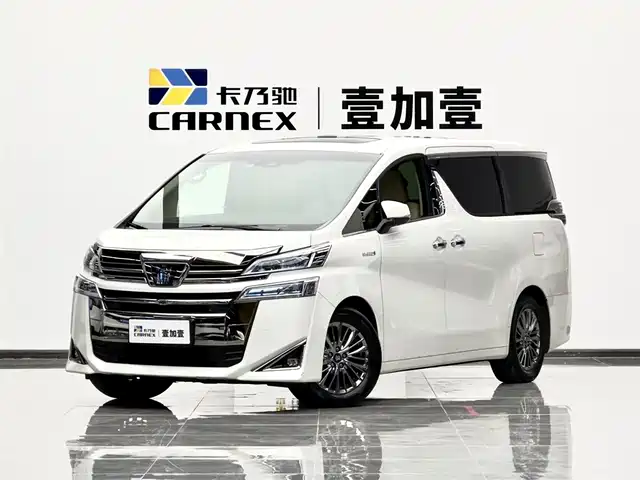 Toyota Vellfire Toyota Crown, гибрид, 2.5L, HV Премиум