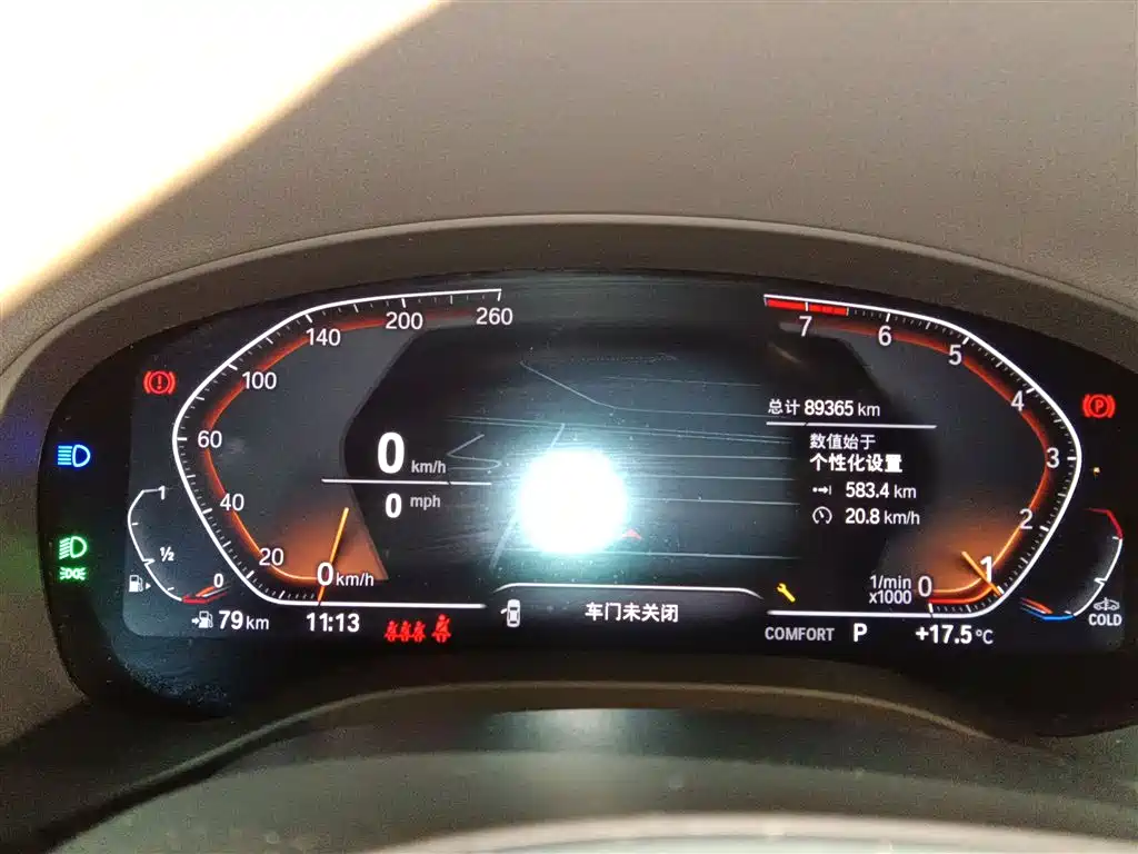 BMW X3 2022 Facelift xDrive30i Leading M Shadow Edition фото 8