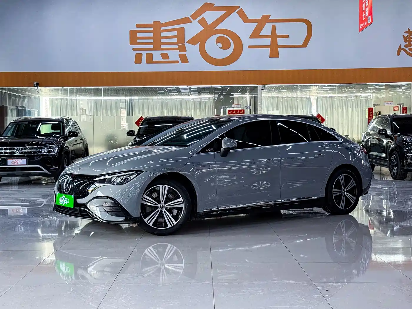 Mercedes-Benz EQE 2022 350 Luxury Edition