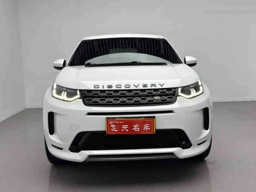 Land Rover Discovery Sport 2020 249PS R-Dynamic Performance Tech 5-seater