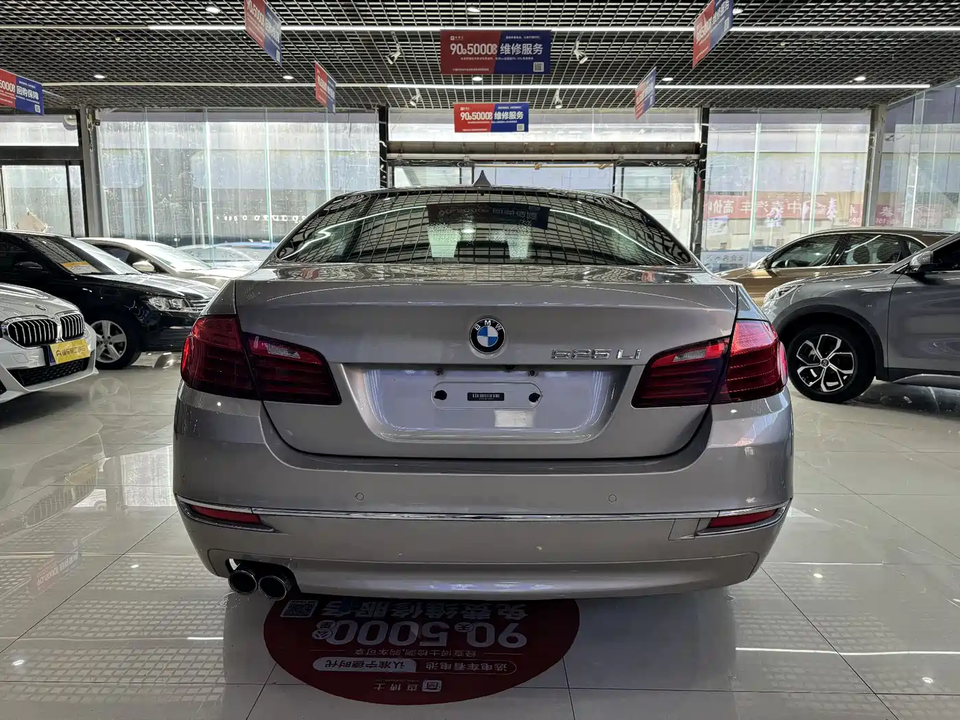 BMW 5 Series 2014 525Li Luxury Design Package фото 8