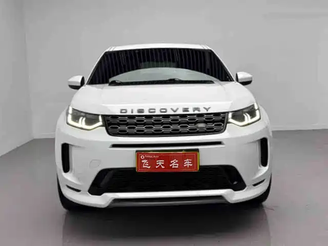 LAND ROVER DISCOVER SPORTS
