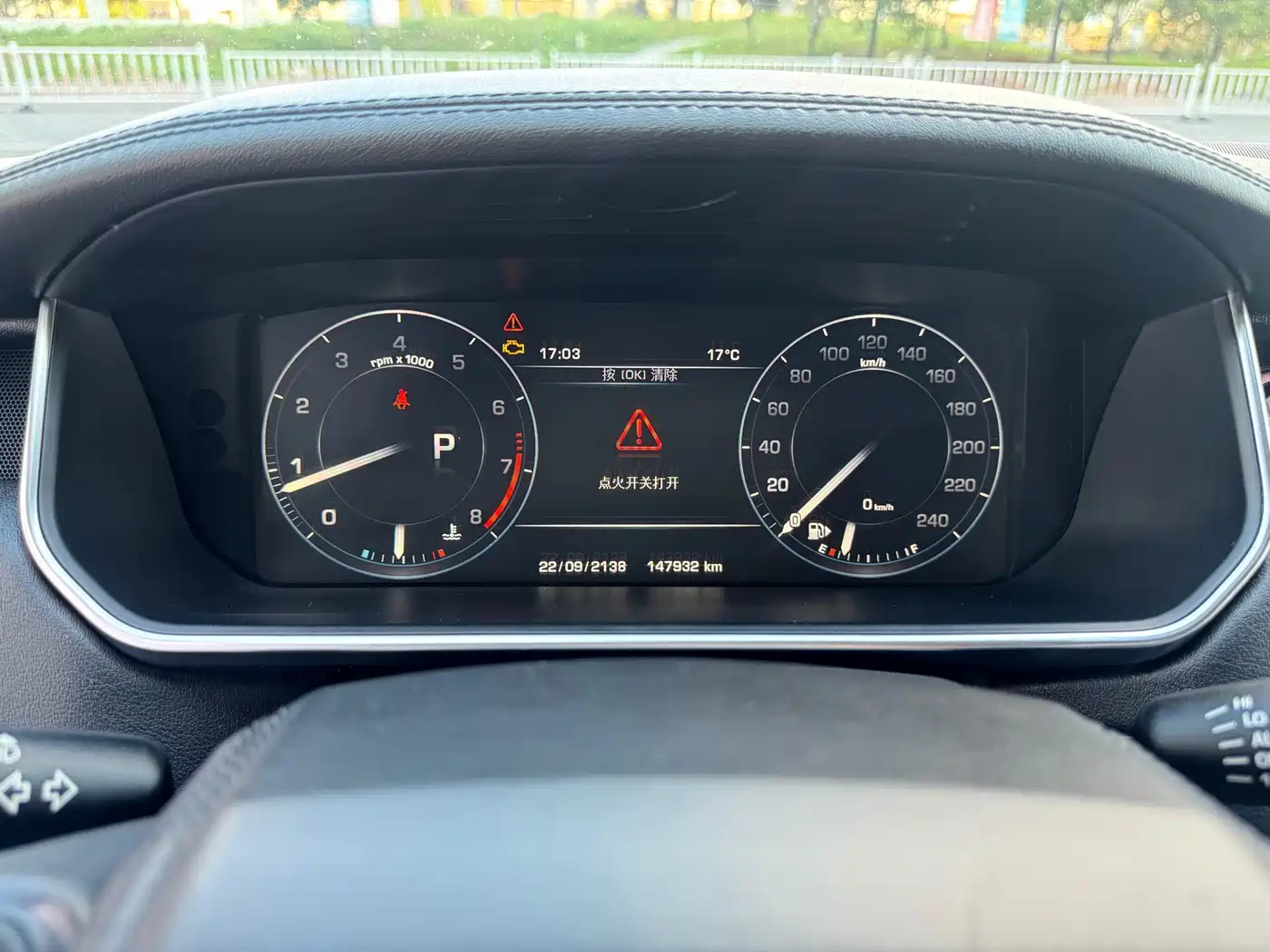 Land Rover Range Rover 2014 3.0 SC V6 Vogue фото 6