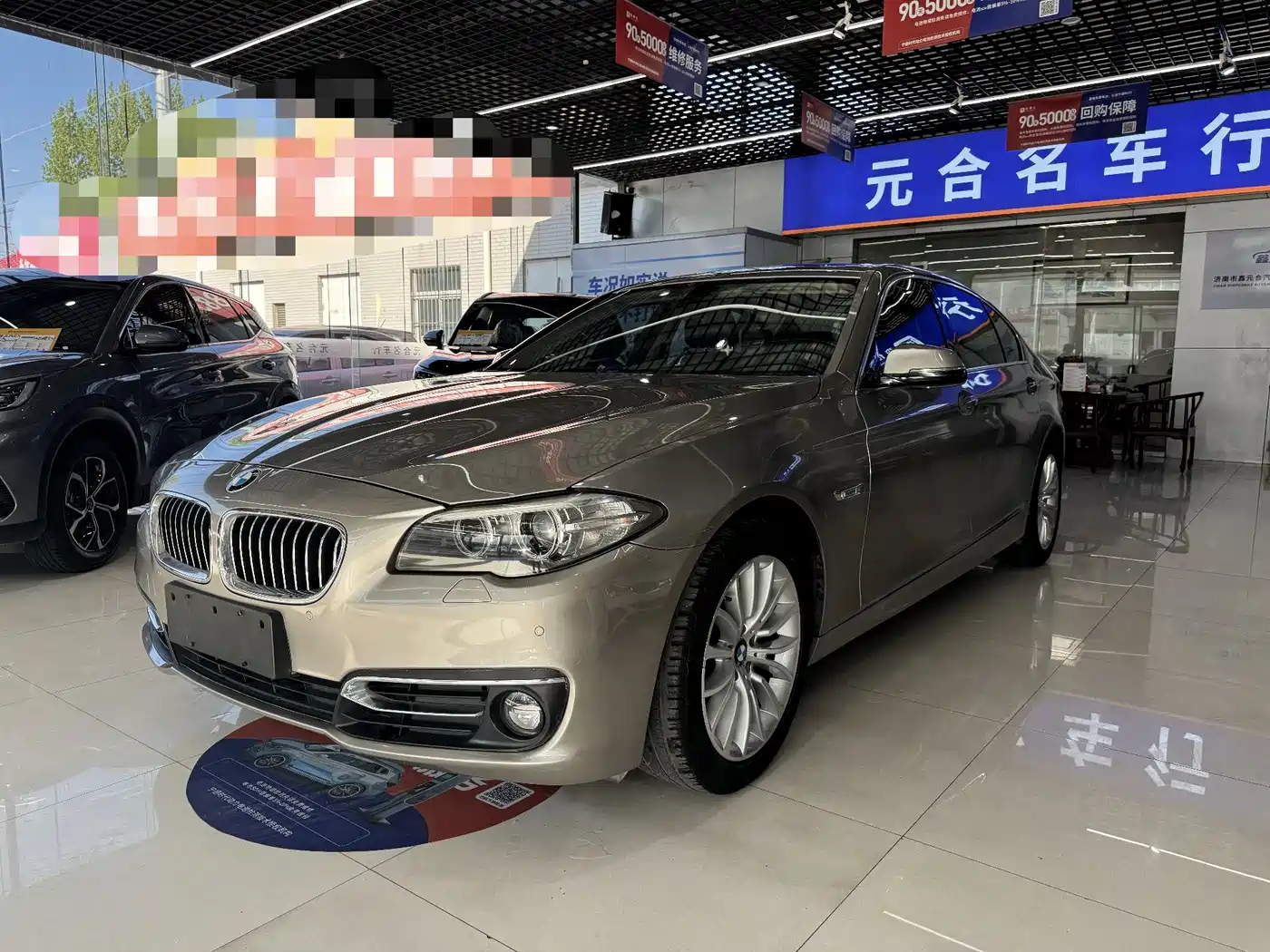 BMW 5 Series 2014 525Li Luxury Design Package