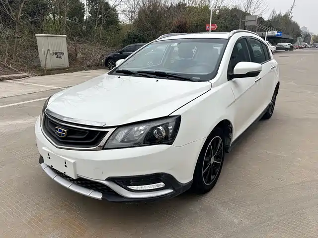 GEELY AUTOMOBILE EMGRAND