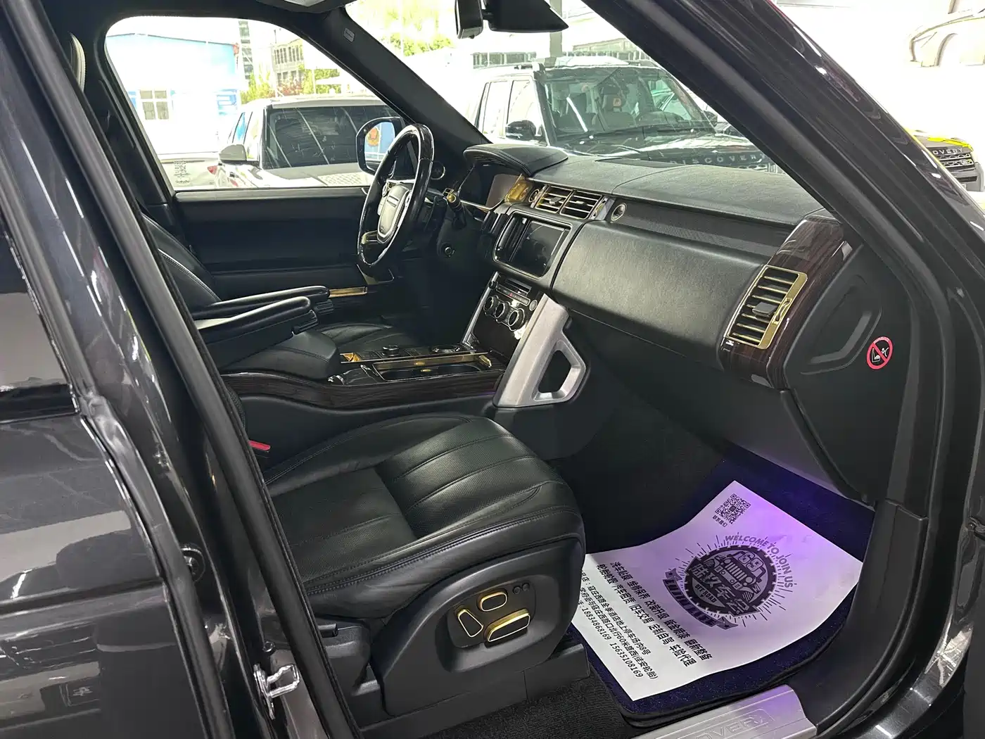 Land Rover Range Rover 2015 3.0 SC V6 Vogue фото 6
