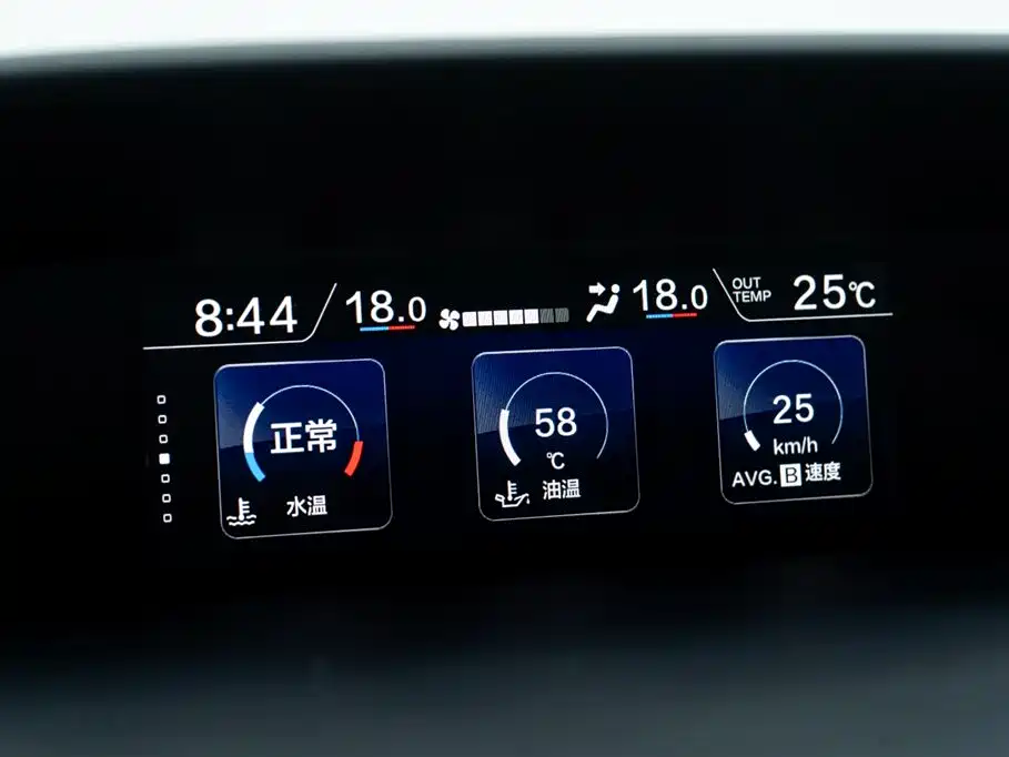 Subaru Forester 2019 2.0i Smart Hybrid Sport EyeSight фото 24