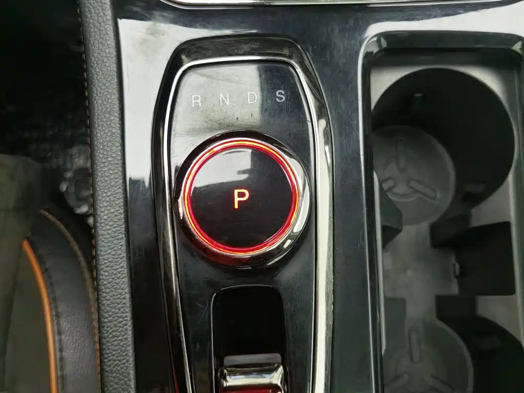 SKYWORTH AUTO SKYWORTH HT I