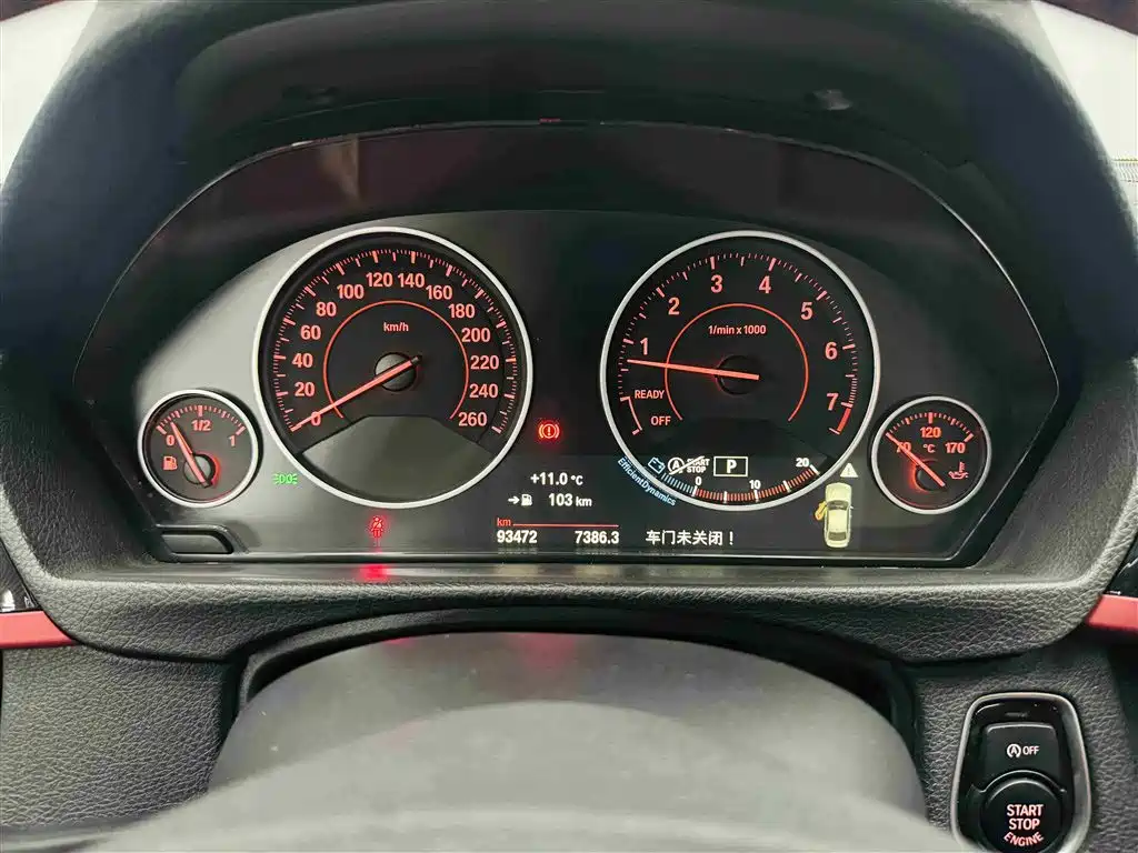 BMW 3 Series 2015 328i Sport Design Package фото 14