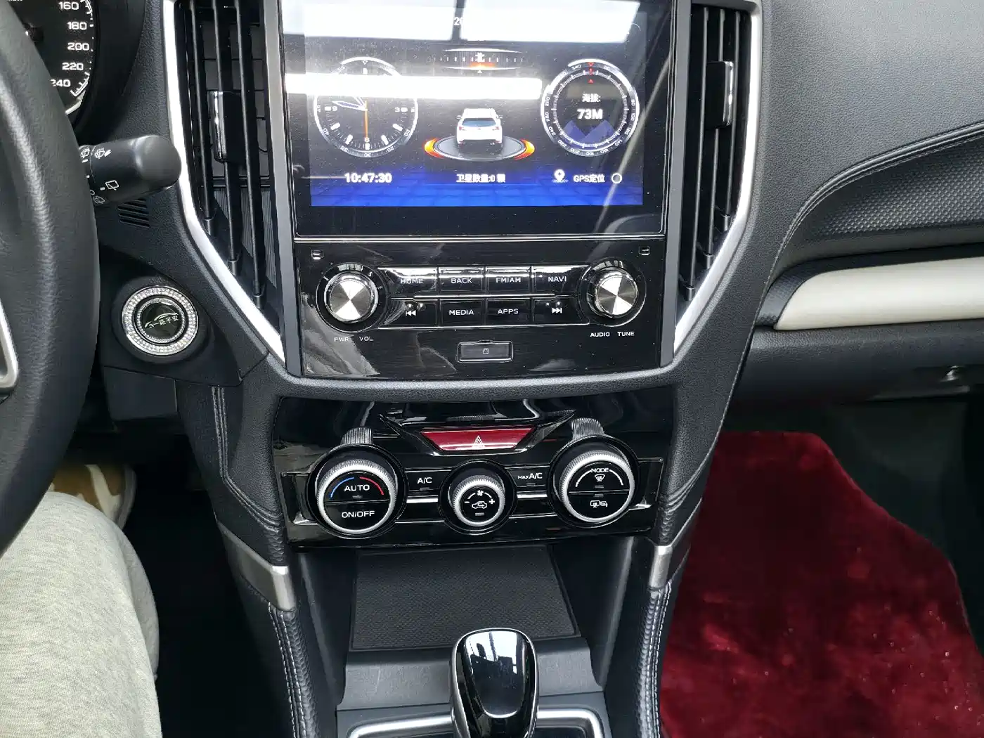 SUBARU FORESTER