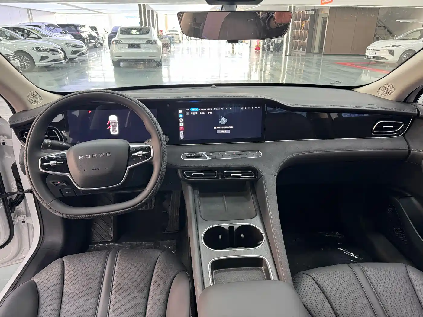 Roewe D7 2026 2025 DMH 125km World Champion Excellence Edition