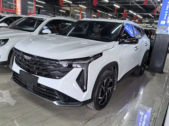 GEELY AUTOMOBILE BOYUE