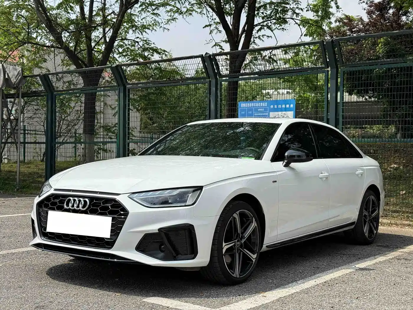 Audi A4L 2024 40 TFSI Luxury Dynamic