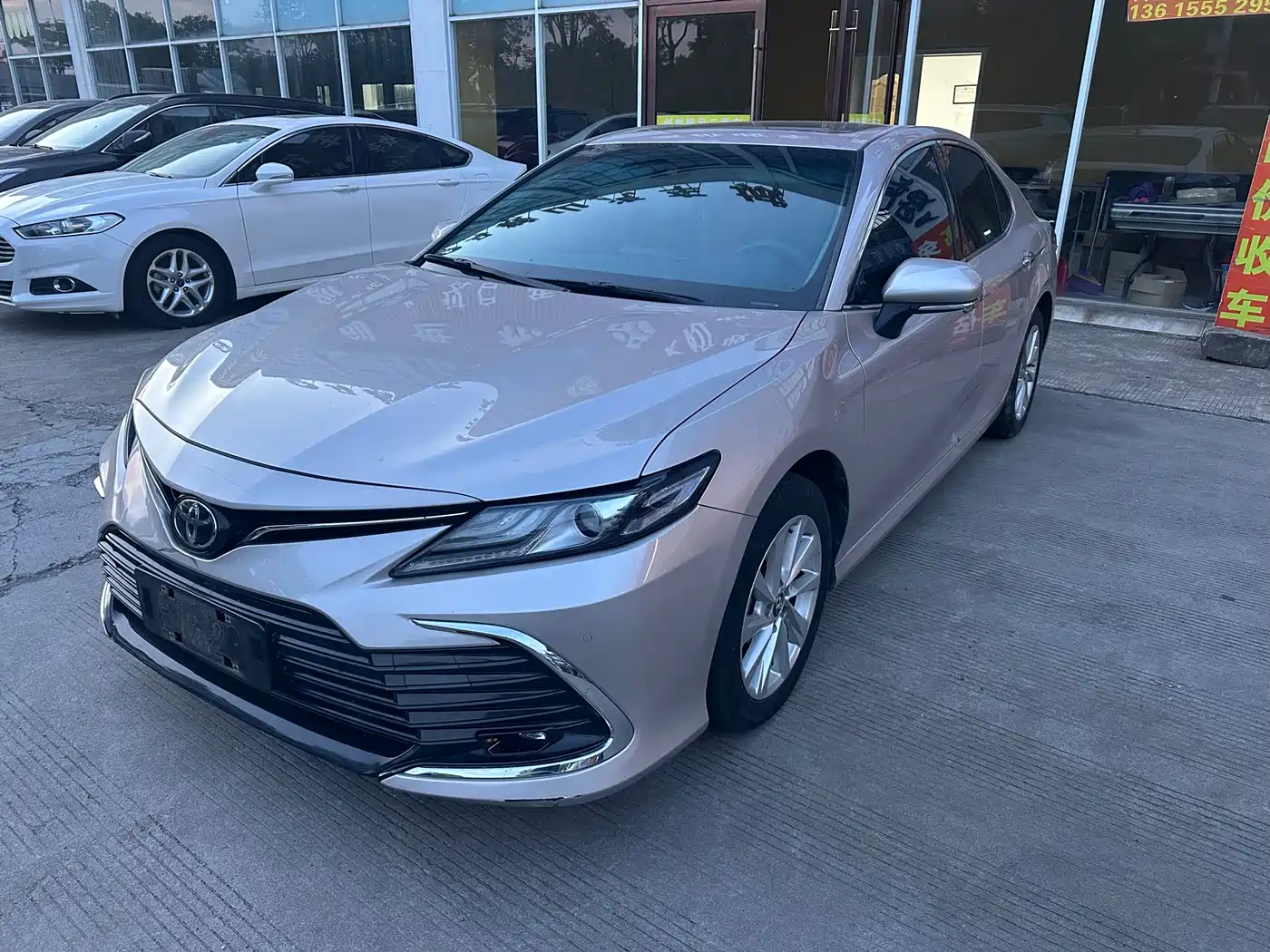 Toyota Camry 2021 2.0G Luxury Edition