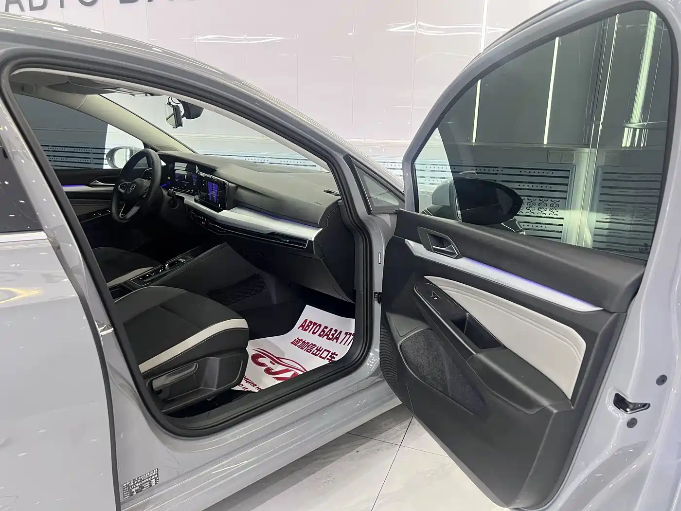 Volkswagen Golf 2024 2023 280TSI DSG Pro