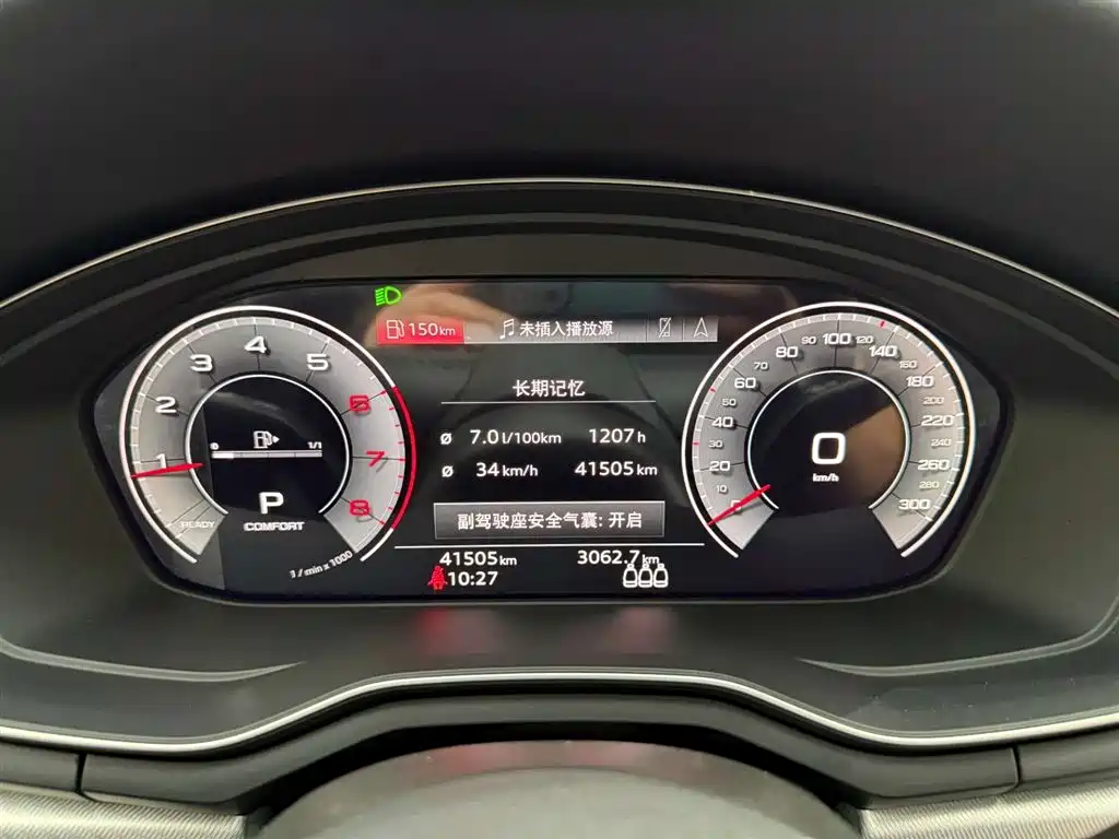 Audi A5 (Import) 2023 Sportback 40 TFSI Fashion Dynamic фото 22