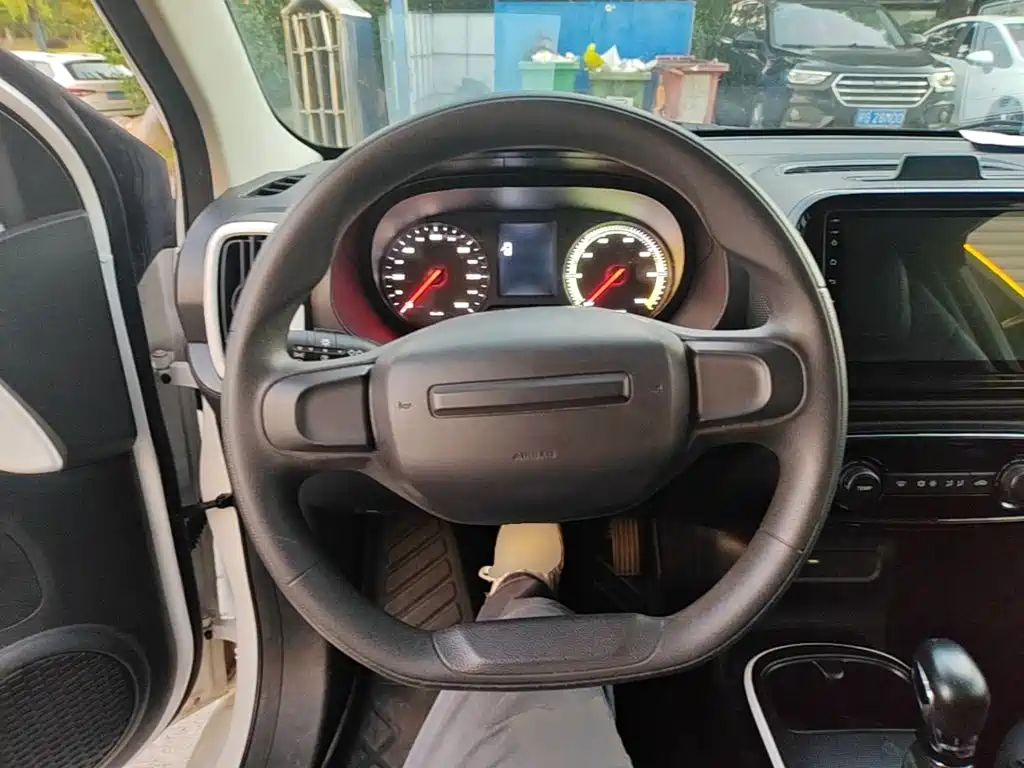Roewe Clever 2023 2022 311km Vitality Bobo Edition