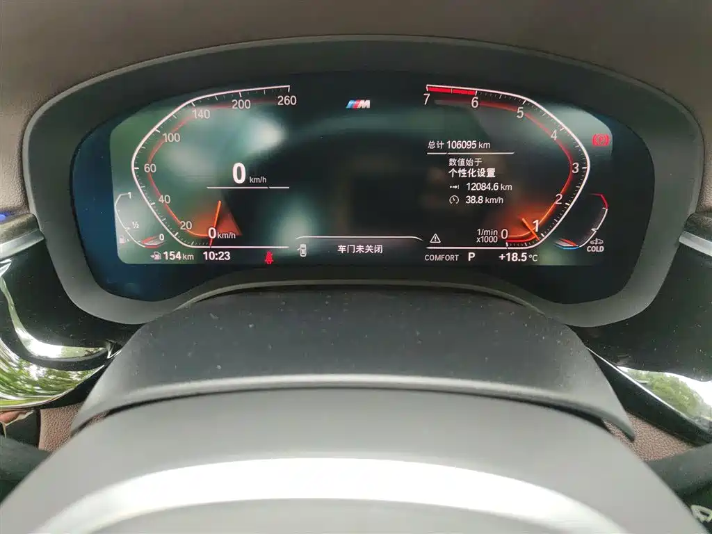 BMW 5 Series 2020 525Li M Sport Package фото 17