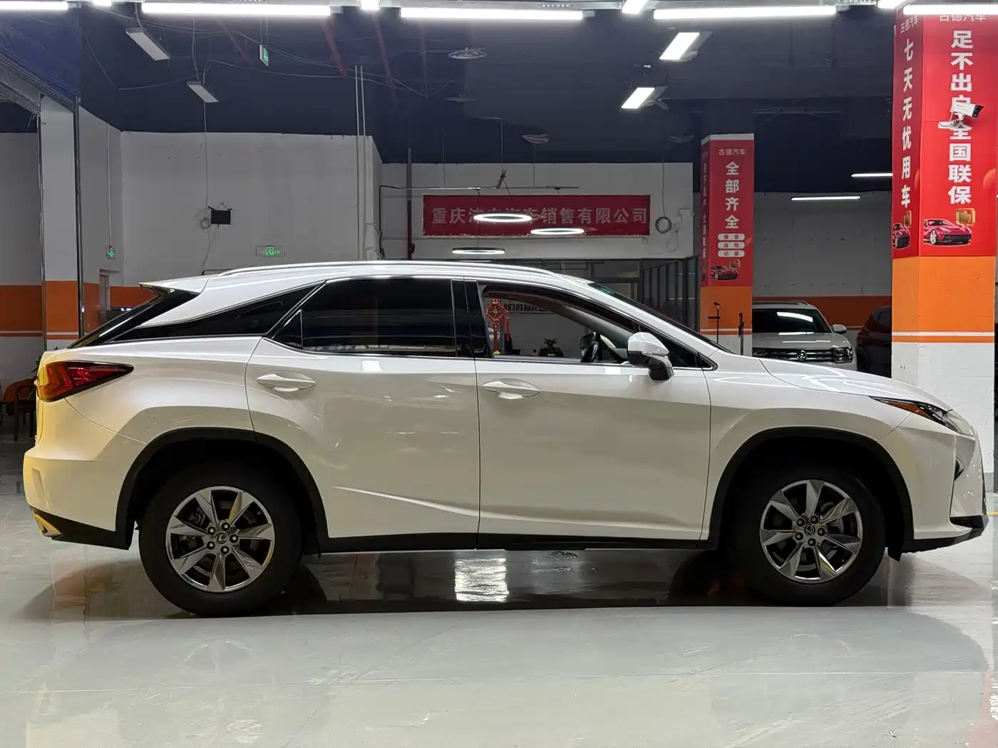 Фото 8 - Lexus RX
