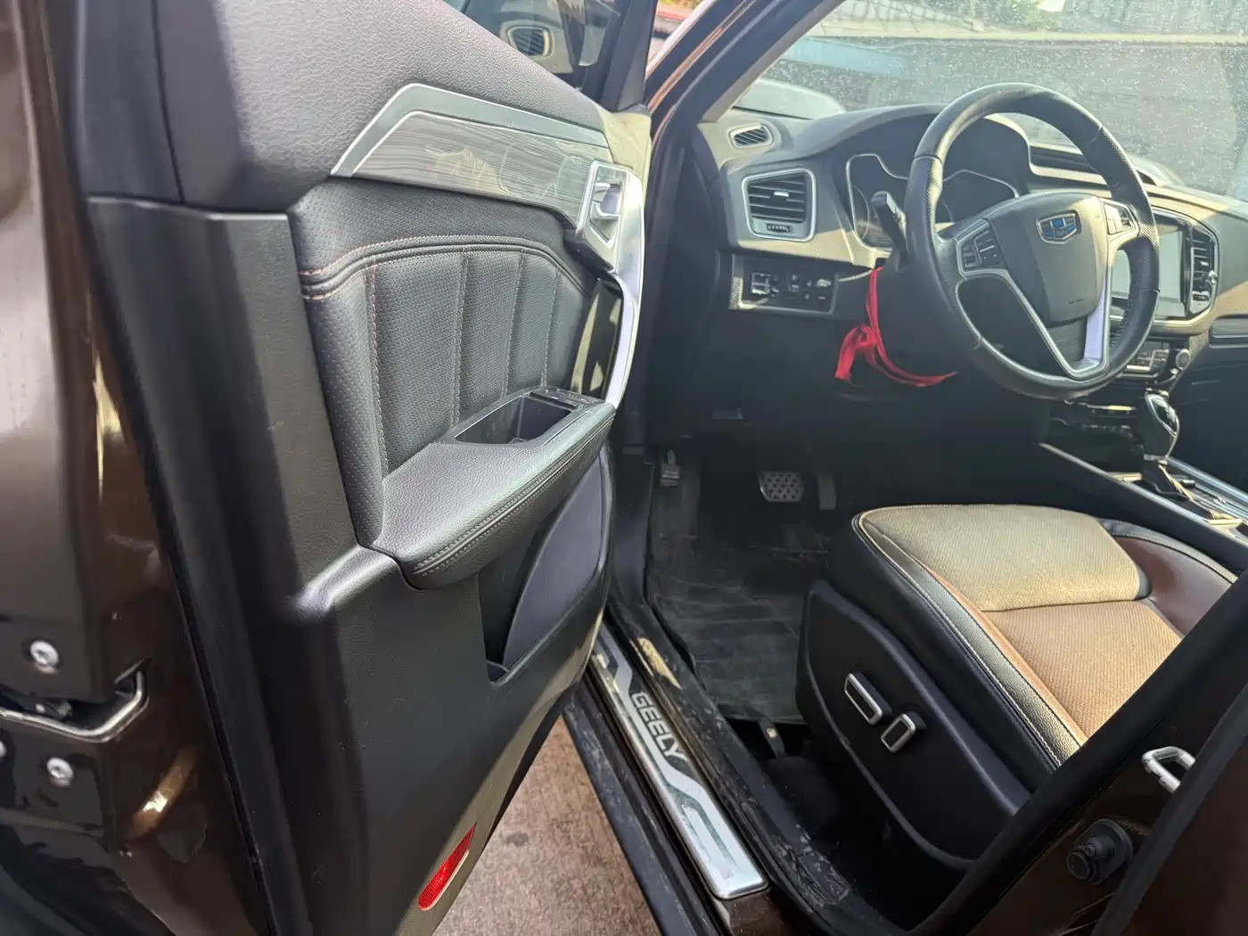 GEELY AUTOMOBILE VISION X6