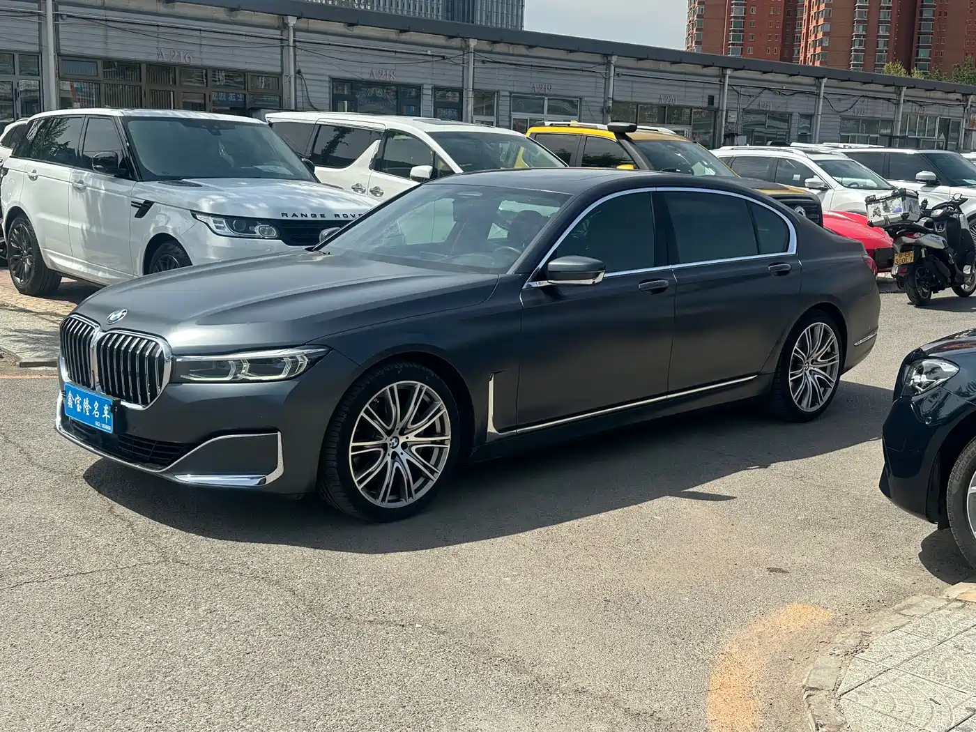 BMW 7 Series 2019 740Li xDrive Executive M Sport Package