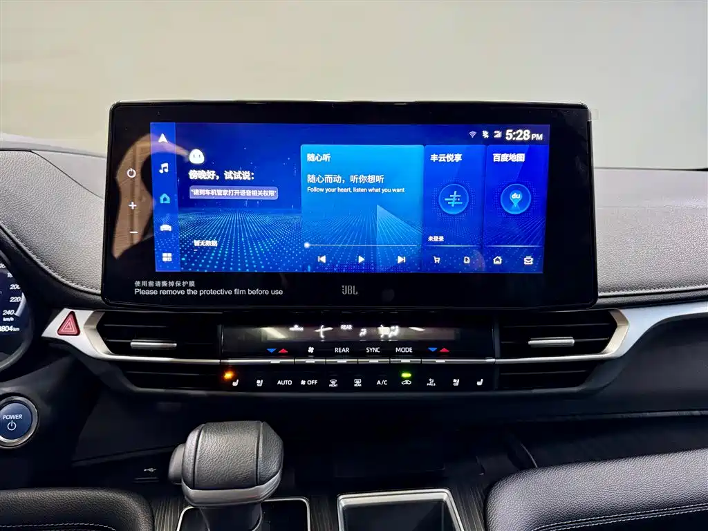 Toyota Sienna 2023 2.5L Hybrid Platinum Edition фото 29