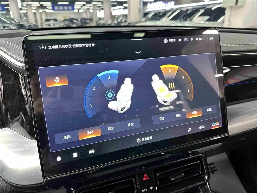GAC Trumpchi Trumpchi GS8 2022 Dual Engine Series 2.0TM 4WD Flagship Edition (6-Seater) фото 14