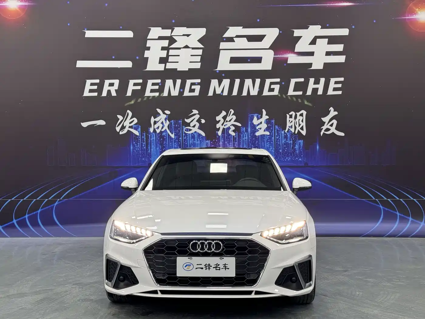 Audi A4L 2020 40 TFSI Luxury Dynamic фото 2