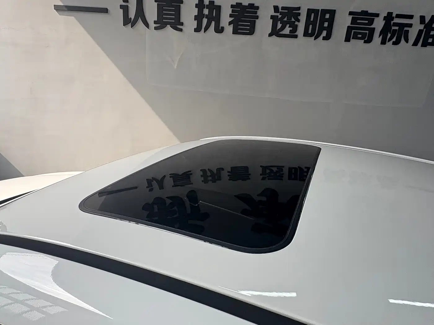 Hyundai Elantra 2017 1.6L Automatic Joy Value GLS фото 10