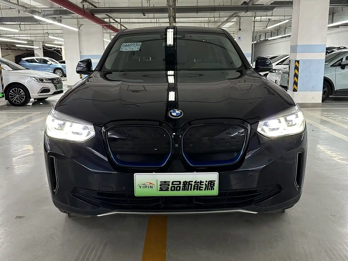 BMW iX3 2021 Facelift Pioneer фото 4
