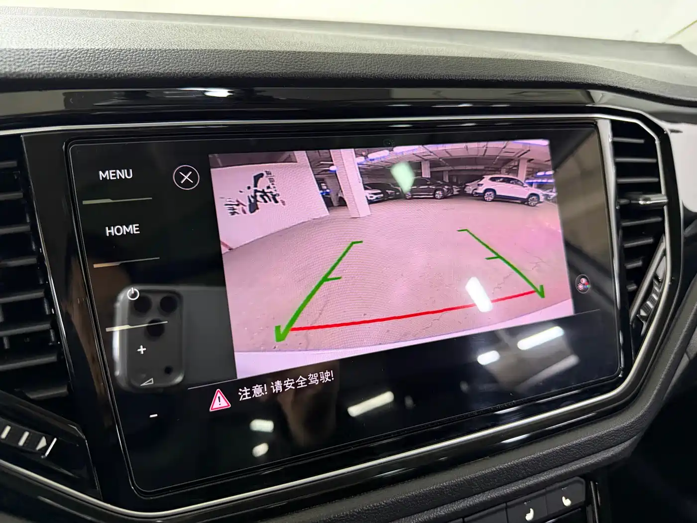 VOLKSWAGEN T ROC EXPLORING SONGS