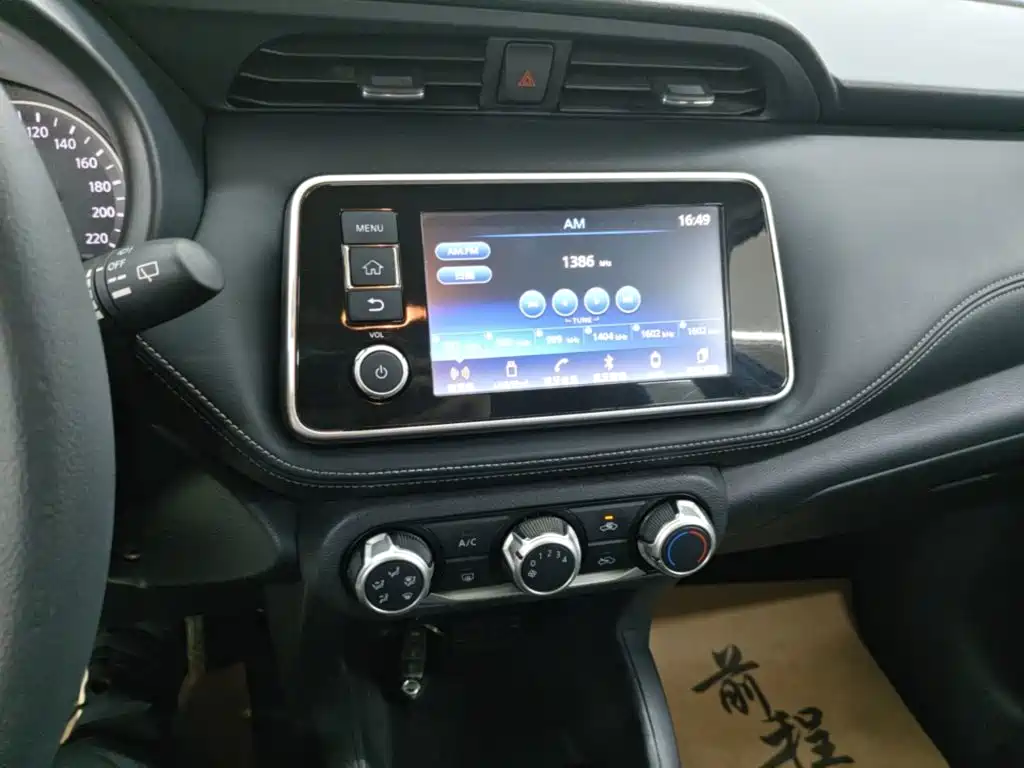 Nissan Kicks 2018 2017 1.5L CVT Smart Edition