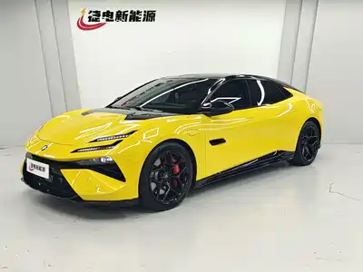 Lotus EMEYA