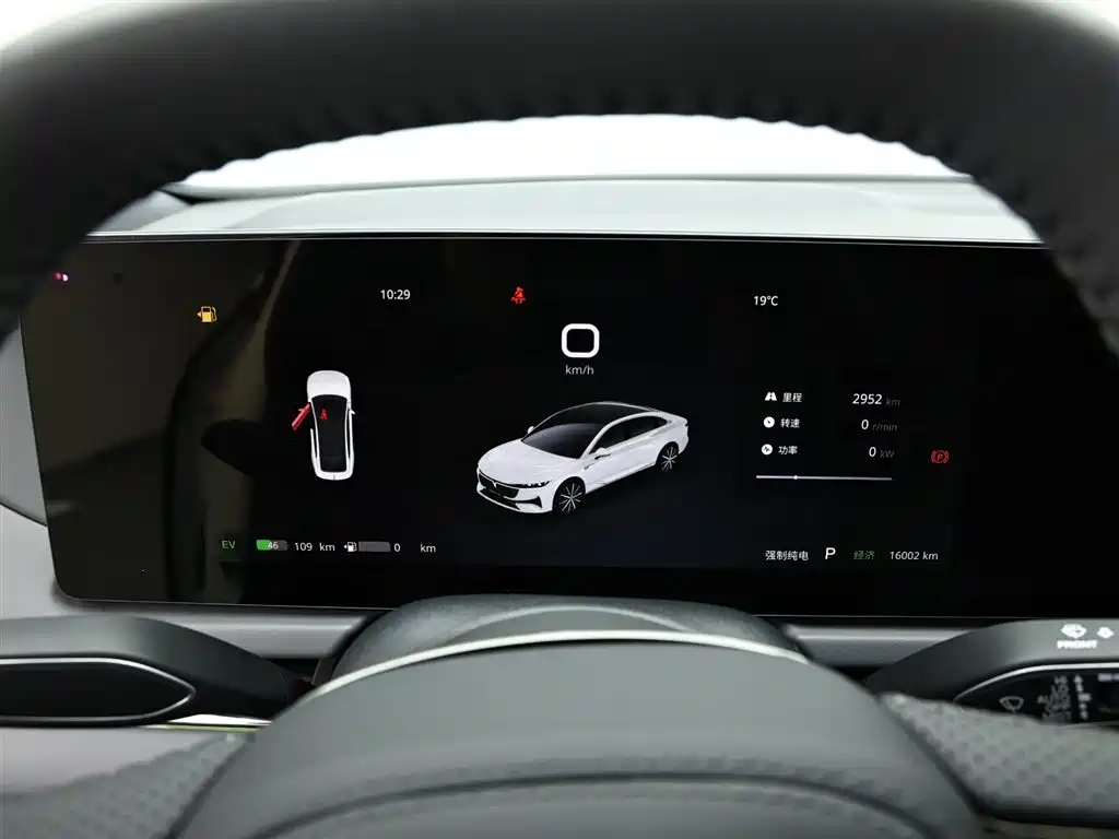 Voyah Auto VOYAH Zhuiguang 2024 PHEV AWD Ultra Long Range Flagship фото 11