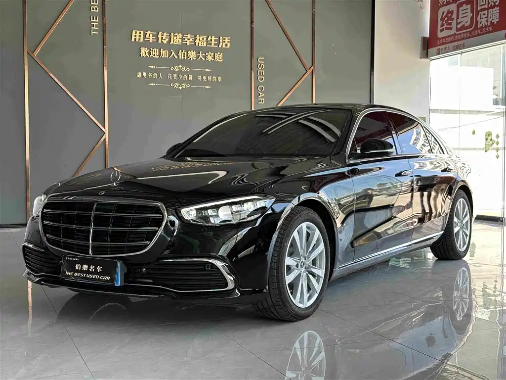 Mercedes-Benz S-Class 2026 2026 Model Year S 400 L Special Edition