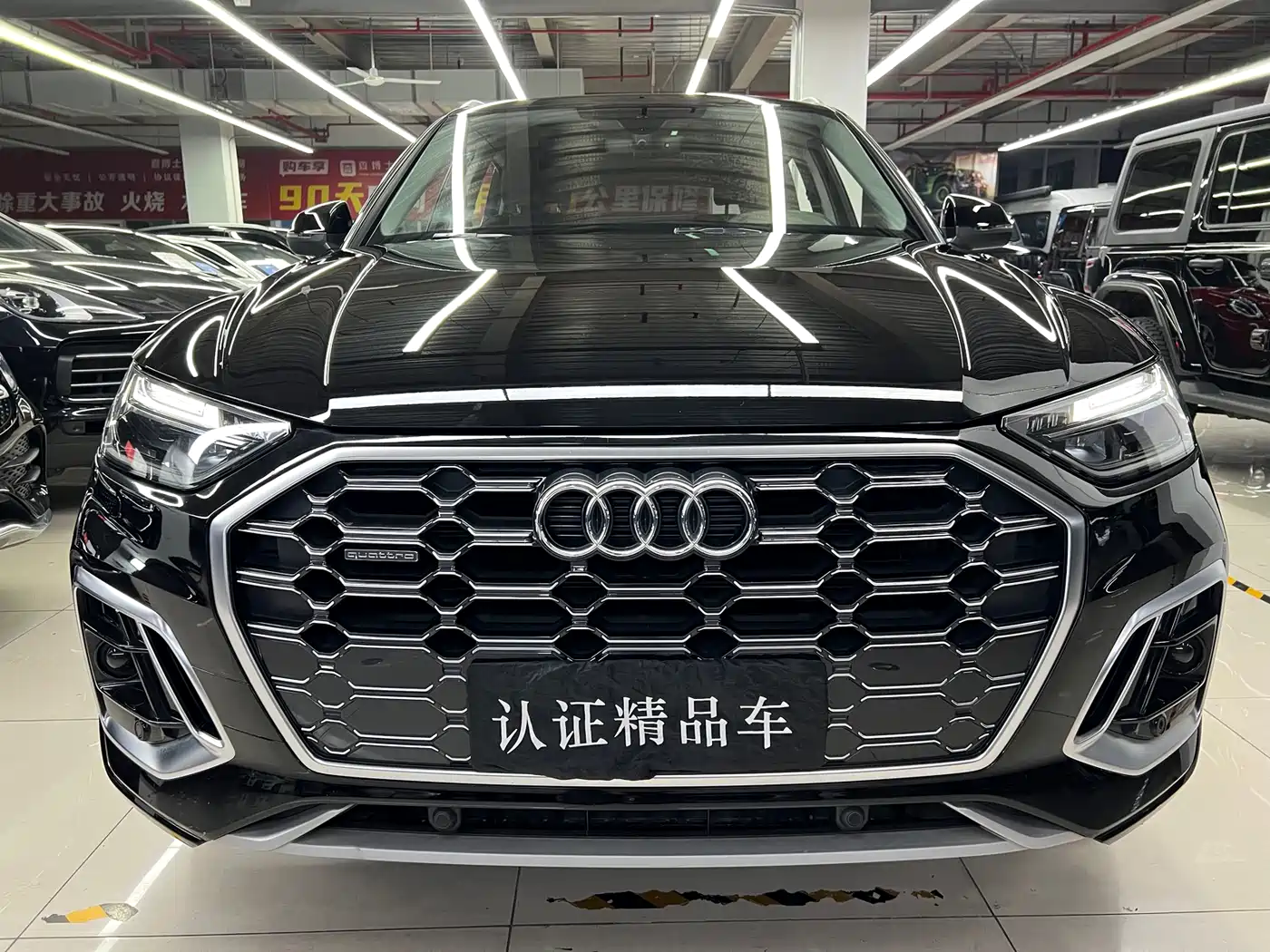 AUDI Q5L