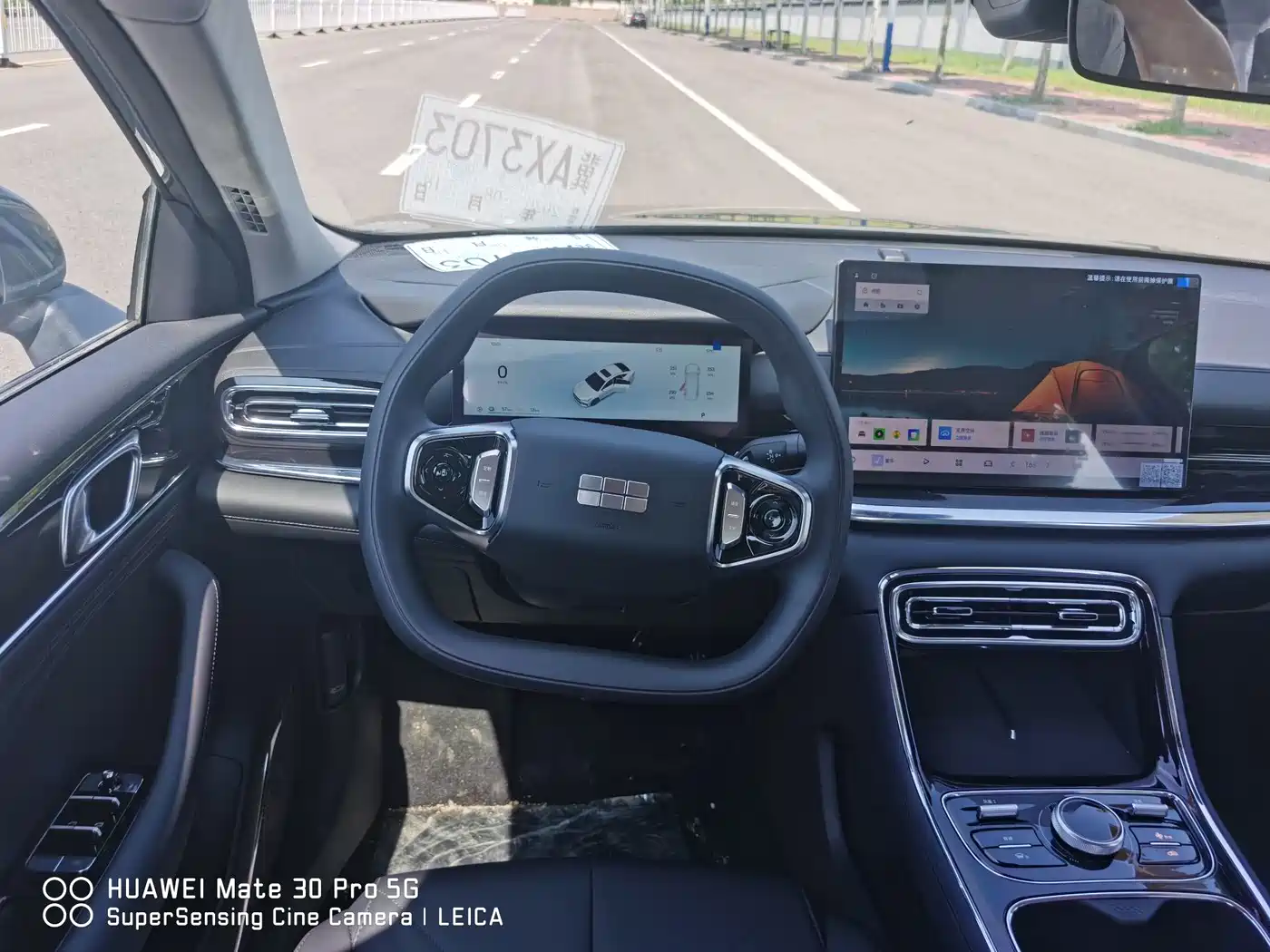 Geely Galaxy Galaxy Stellar 6 2026 2025 125km Long Voyage Edition