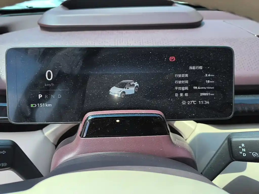 ZEEKR X 2025 2025 5-Seater RWD Edition
