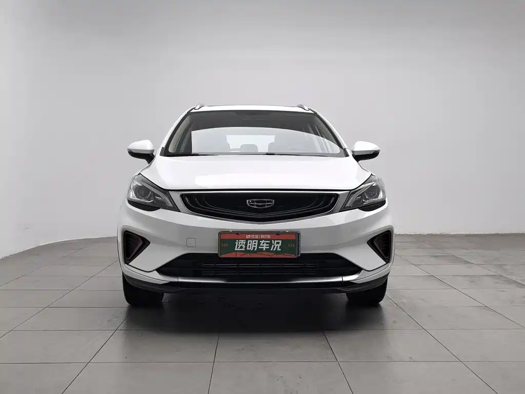 Geely Emgrand GS 2021 2020 1.4T CVT Elegance