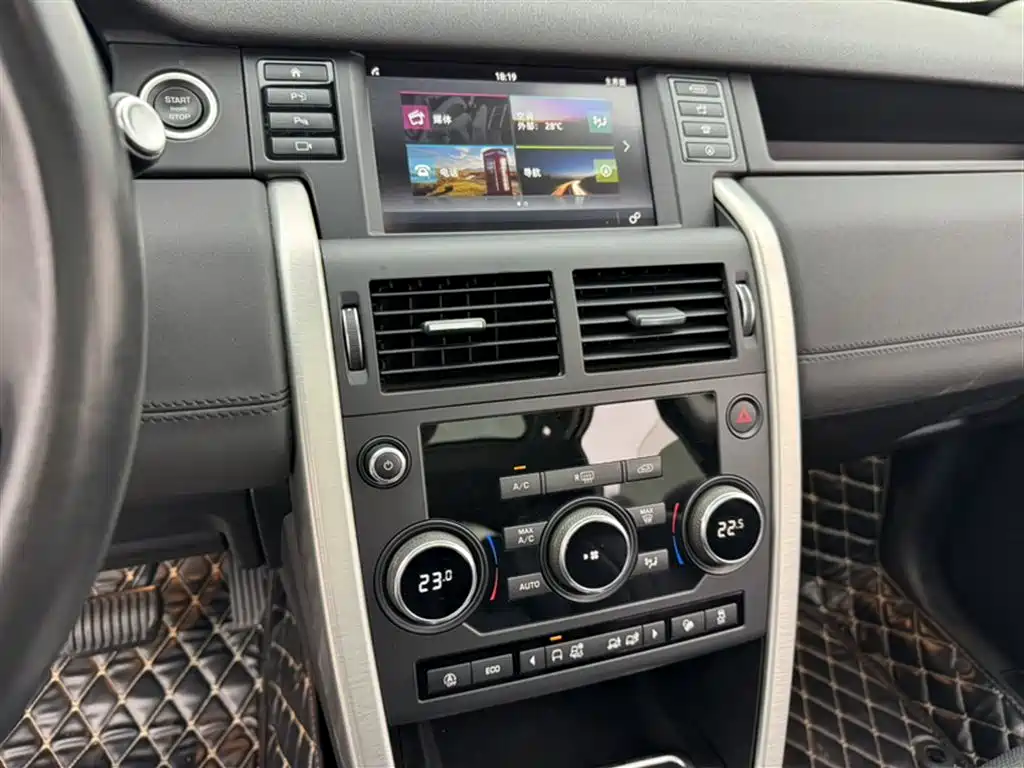 Land Rover Discovery Sport 2019 240PS SE Edition China VI фото 15