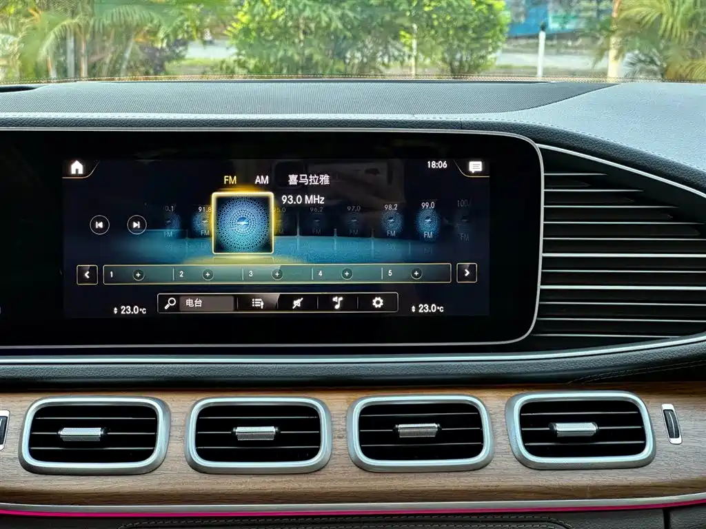 Mercedes-Benz GLS 2023 GLS 450 4MATIC Luxury Edition фото 28