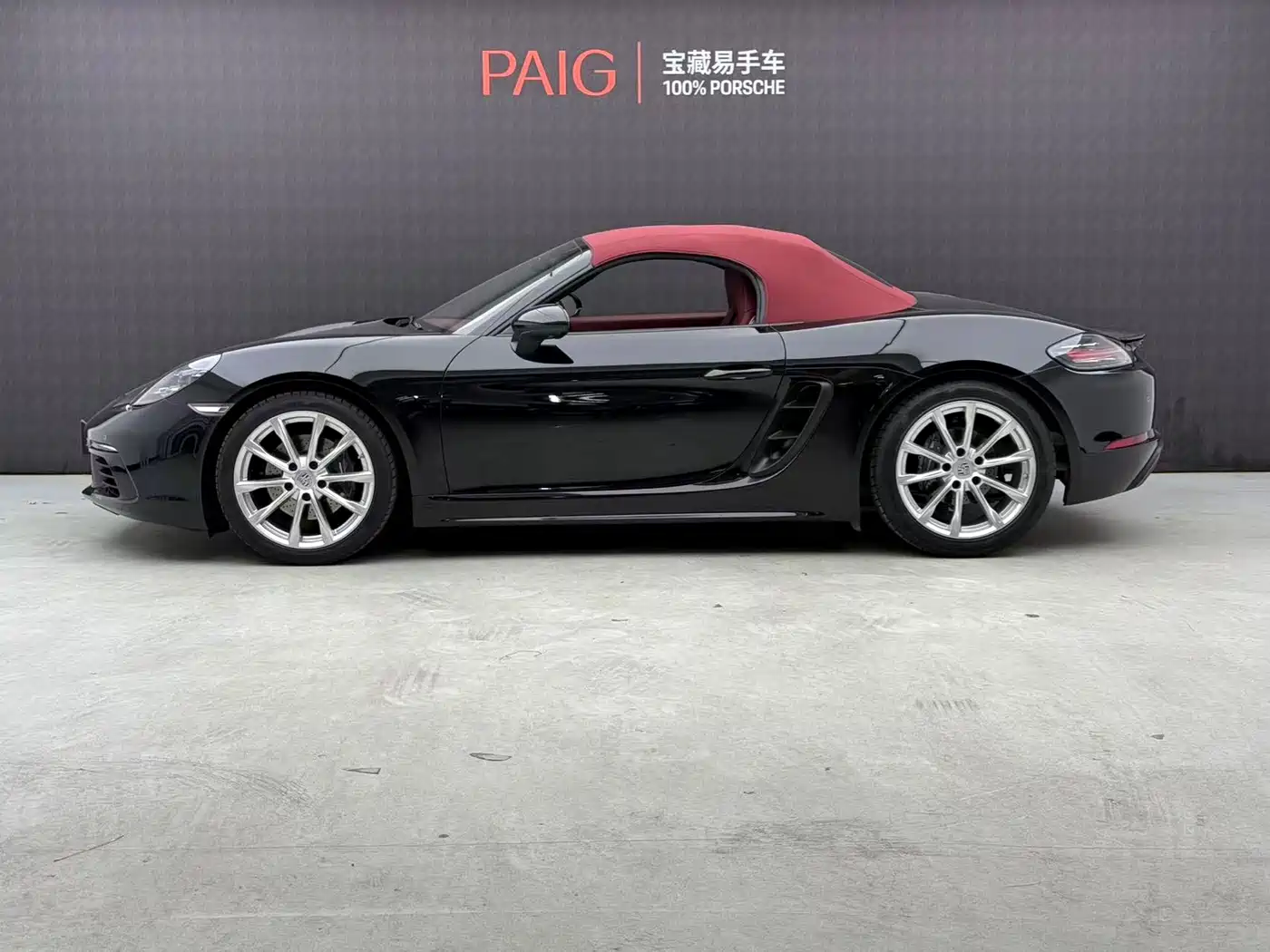 Porsche 718 2022 Boxster 2.0T фото 5