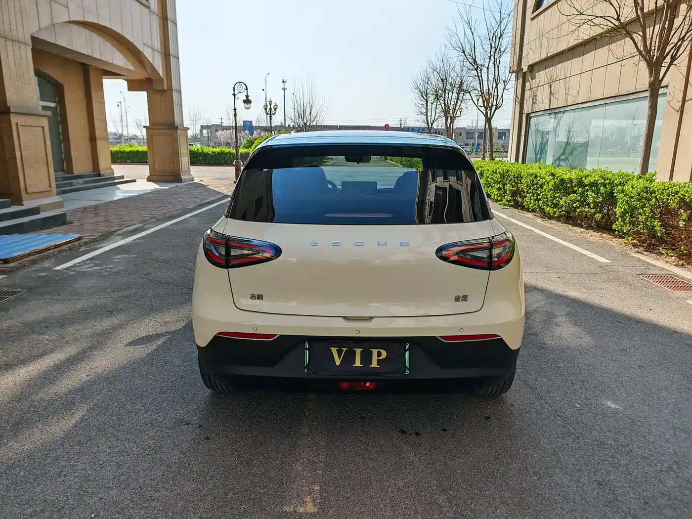 GEELY GALAXY STAR WISH