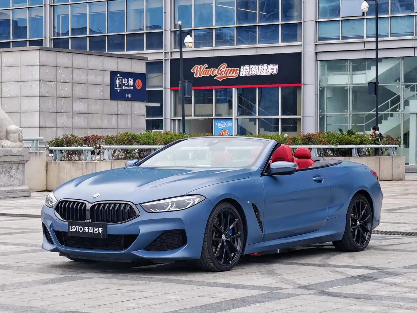 Фото 1 - BMW 8 Series