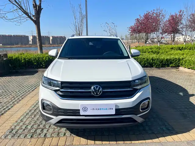 VOLKSWAGEN EXPLORING THE SHADOW